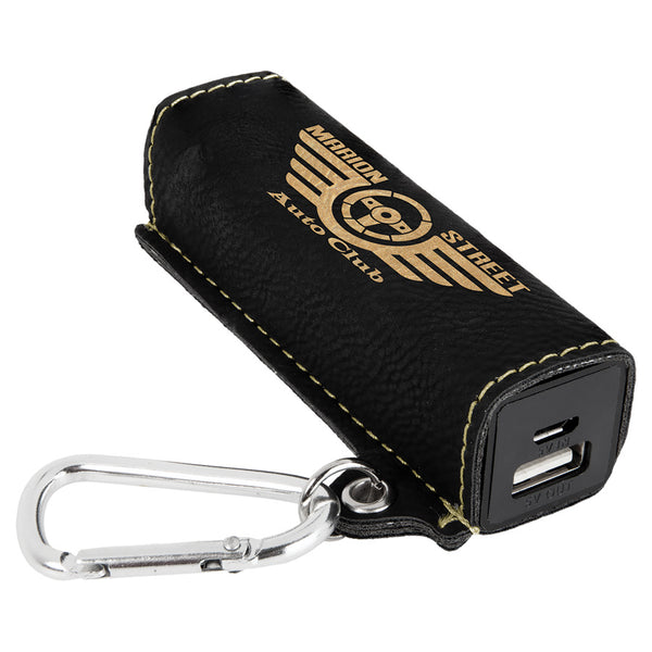 Key chain power bank